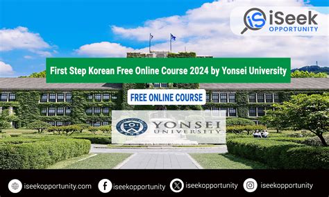 First Step Korean Course (Yonsei University) 